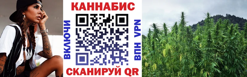 Купить ГАШИШ  Амфетамин  МЕФ  Бошки Шишки  Дзержинский