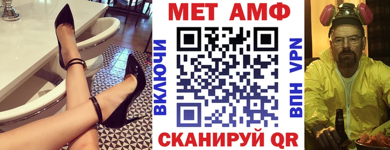 Купить  Дзержинский  Амфетамин VHQ 
