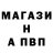 КЕТАМИН VHQ Rus Bux