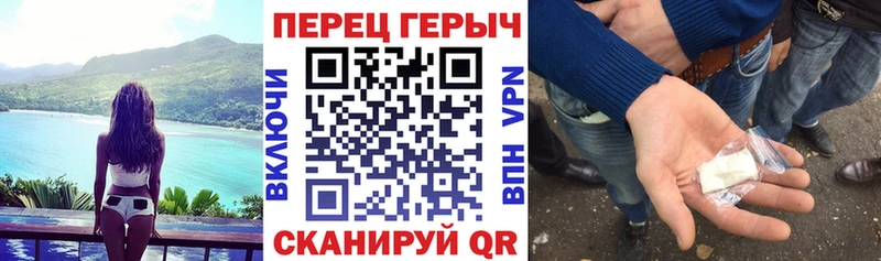 Купить закладки  Дзержинский  ГЕРОИН Афган 