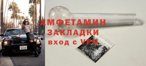 СК Елабуга