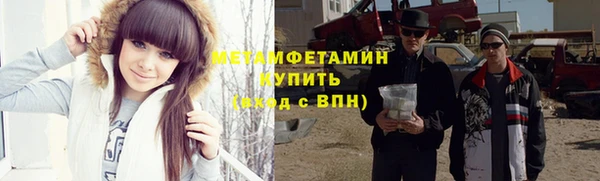 СК Елабуга