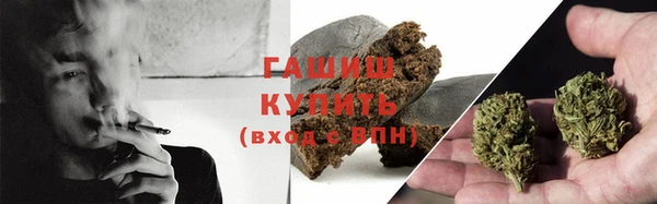 СК Елабуга