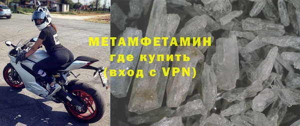 СК Елабуга