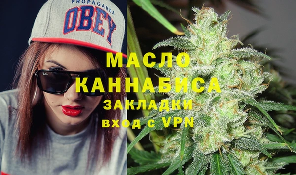 СК Елабуга