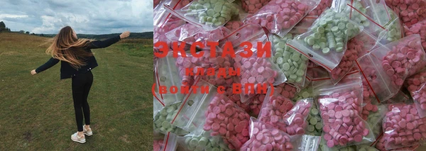 СК Елабуга