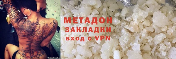 СК Елабуга