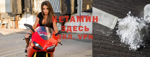 СК Елабуга